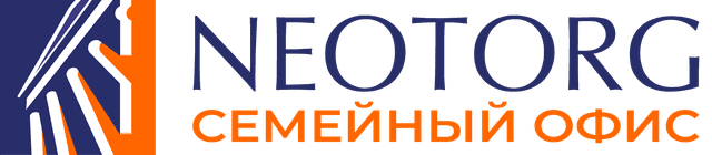 НЕОТОРГ